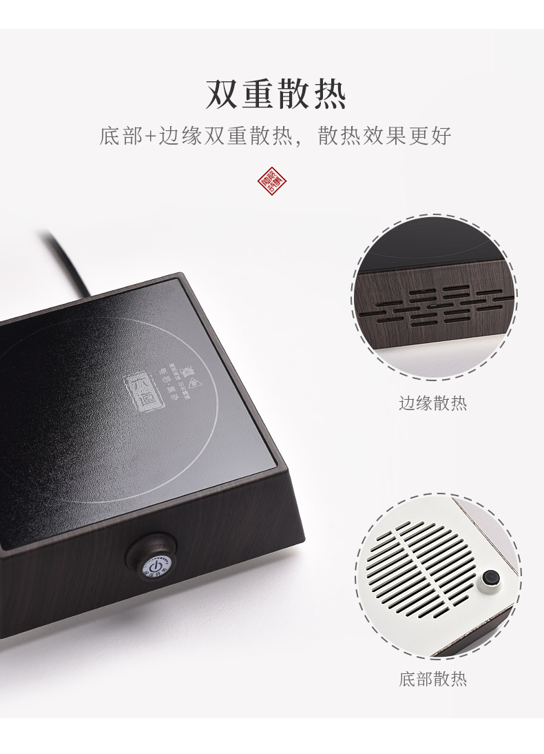 The New electric TaoLu boiled tea, kungfu tea set small boil tea stove boiling water home don 't pick pot of tea, small electric furnace