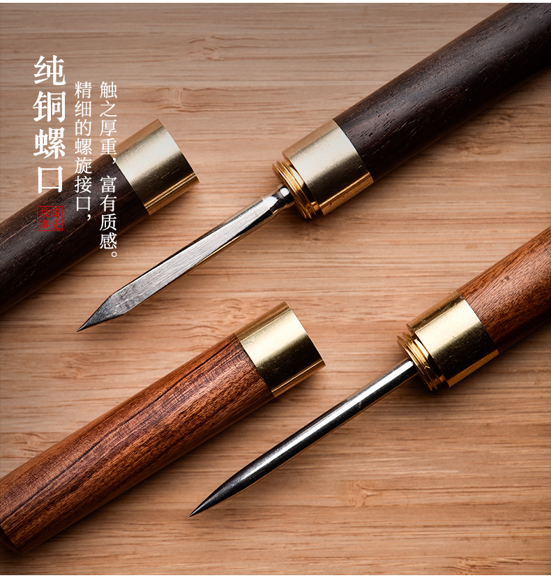 Story of pottery and porcelain tea tea knife hand ChaZhen pry open tea cone tool knife special self - defense, tea tea accessories