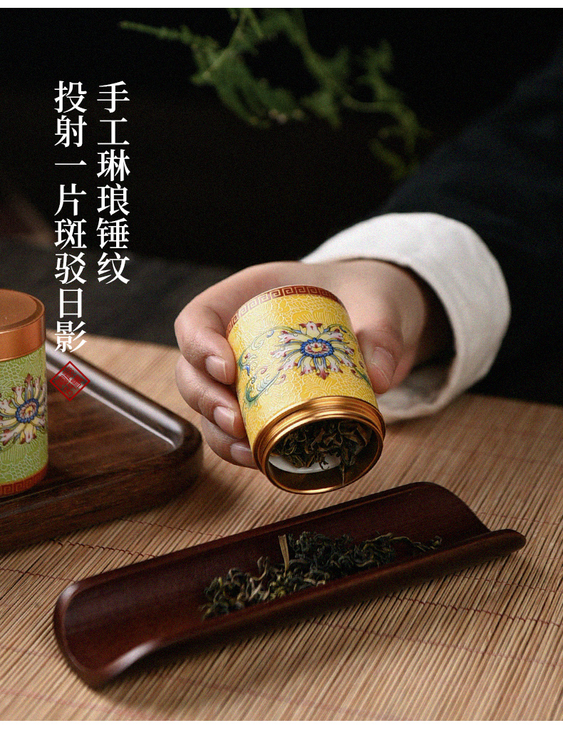 Story of pottery and porcelain tea pot small portable colored enamel sealing boutique high - end tea mini storage tanks