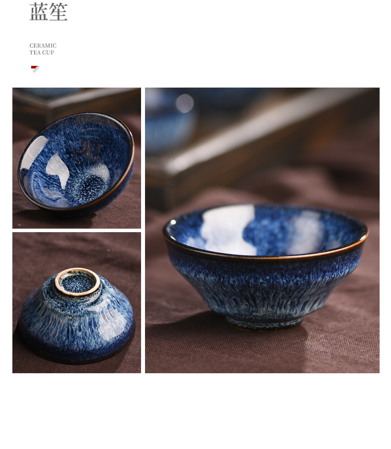 Build one single ceramic tea cups lamp that kung fu tea set variable TuHao lamp cup sample tea cup cup bowl master CPU
