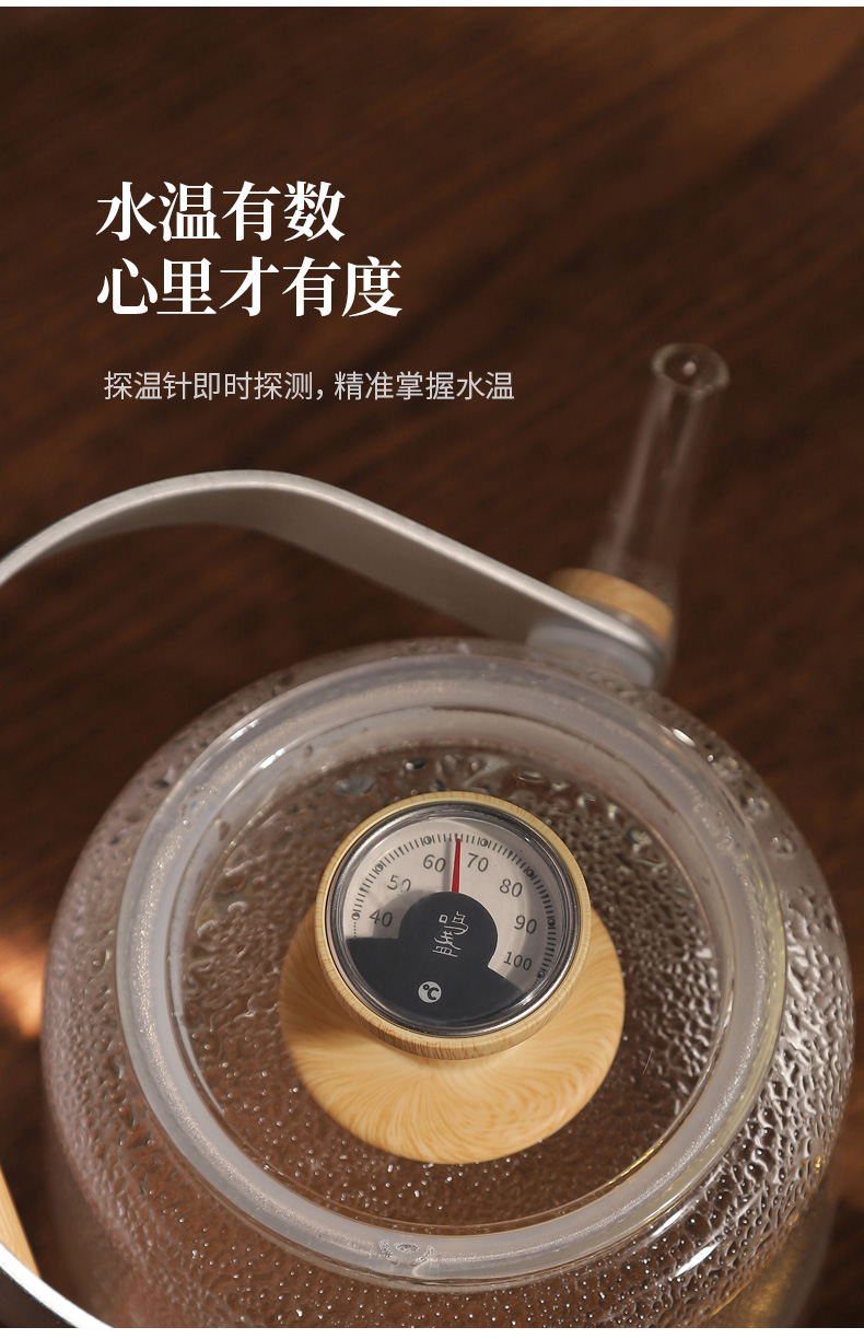 Make tea kettle for thickening heat resistant high temperature thermal glass teapot girder pot of electric TaoLu tea stove to boil tea
