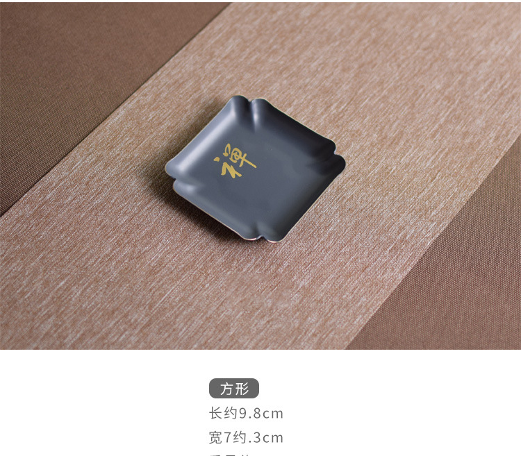 Ceramic story's brass cup pad insulation as antiskid cup Chinese zen kung fu tea accessories with zero