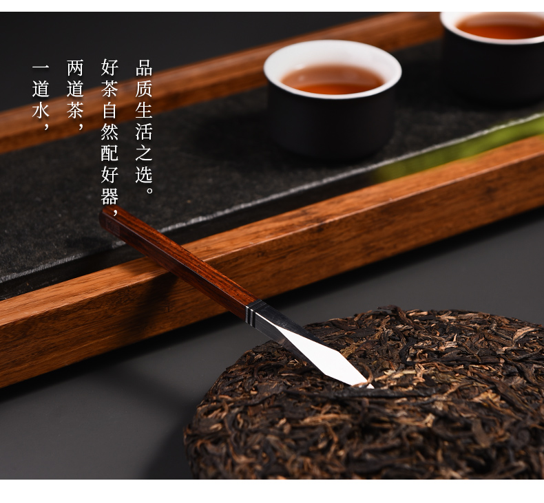 Ceramic story dao special ChaZhen pu - erh tea tea cone top box manual Damascus tea accessories