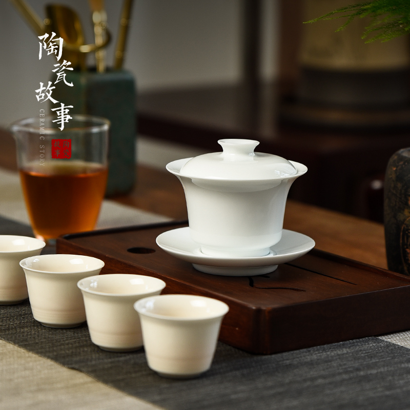 Ceramic story tureen individual high - end tea bowl jingdezhen porcelain cups suet jade Ceramic three tureen