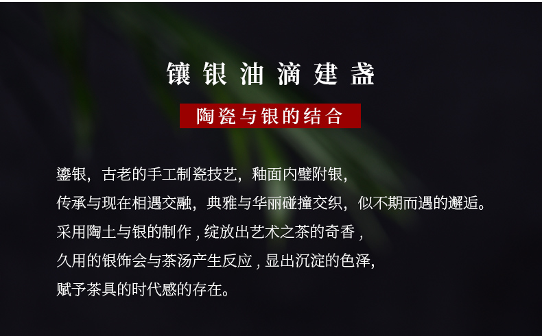 Story building light ceramic kung fu tea cup men 's individual special sample tea cup silver cup single CPU master CPU