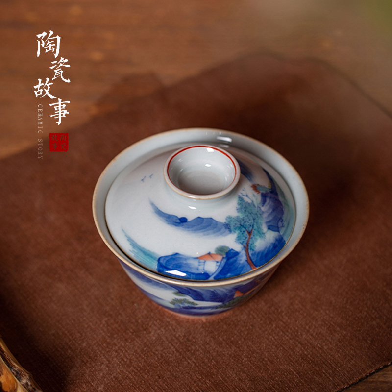 High - end checking hand - made ceramic story town tureen three tureen single jingdezhen pure hand - made tureen