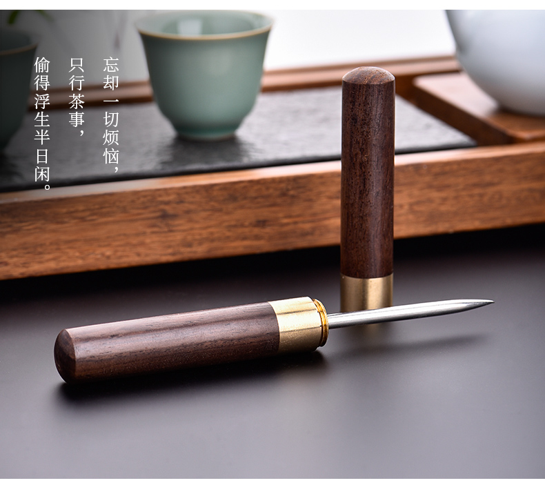 Story of pottery and porcelain tea tea knife hand ChaZhen pry open tea cone tool knife special self - defense, tea tea accessories