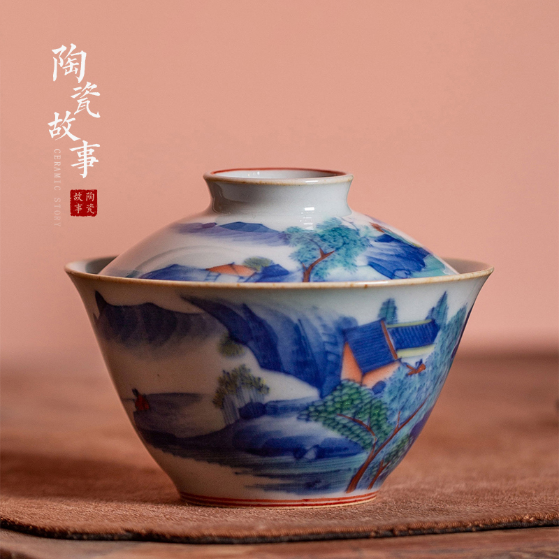 High - end checking hand - made ceramic story town tureen three tureen single jingdezhen pure hand - made tureen