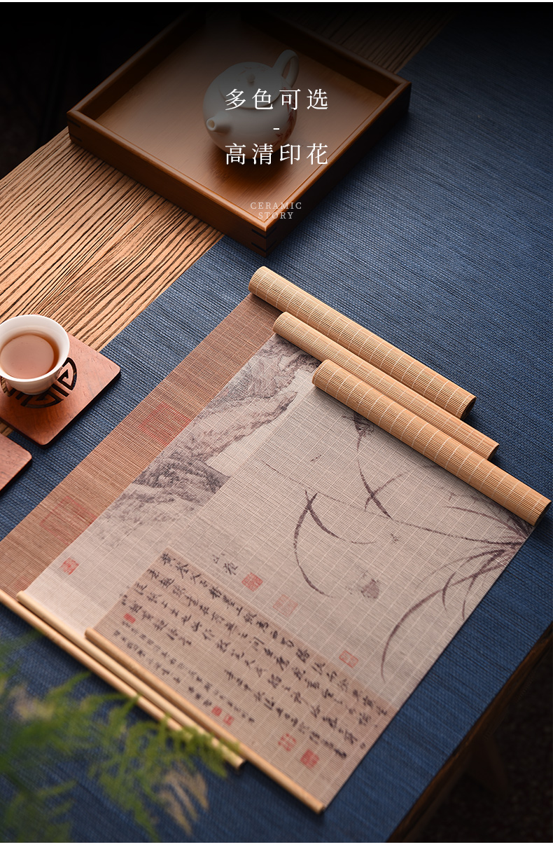 Ceramic story bamboo tea table small color printing and fine bamboo filament mat table flag zen tea tray tea tea accessories