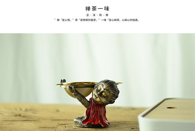 Stainless steel, ceramic stories) Japanese kung fu tea tea filter accessories spirit monkey copper base