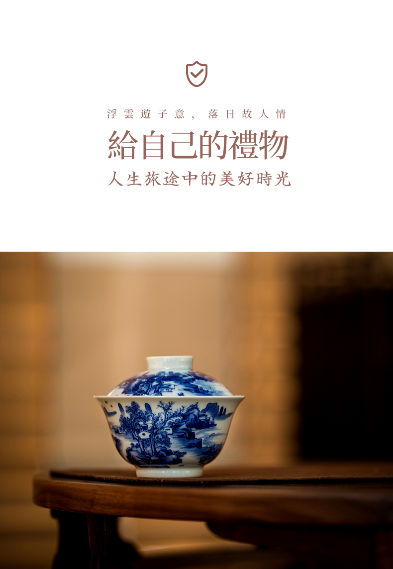 High - end checking hand - made ceramic story town tureen only three tureen single kangxi landscape wing tureen