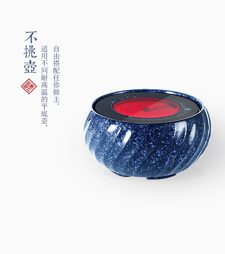 Electric TaoLu boiling tea is tea stove kung fu tea accessories small quiet household glass pot of iron pot of tea