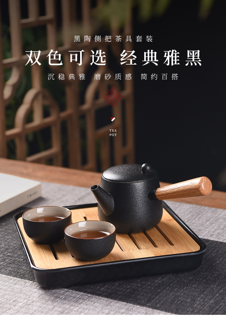 The Story of pottery and porcelain tea set home sitting room office receives a visitor mercifully tea a little Chinese style tea sets tea tray