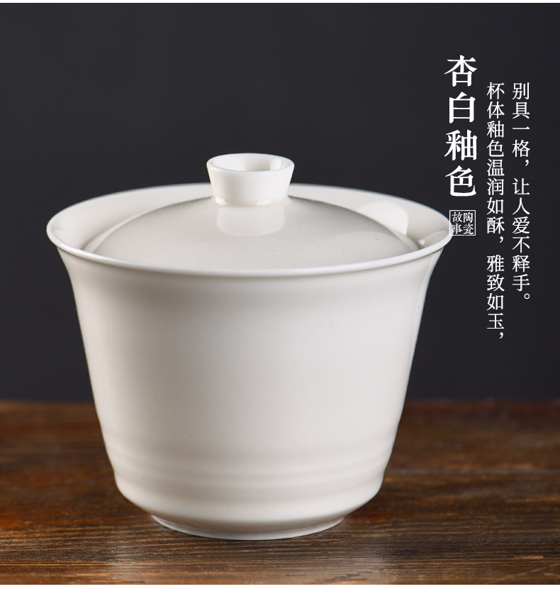 Jingdezhen ceramic story covered bowl bowl tea cups set a single white porcelain suet jade ceramic three tureen