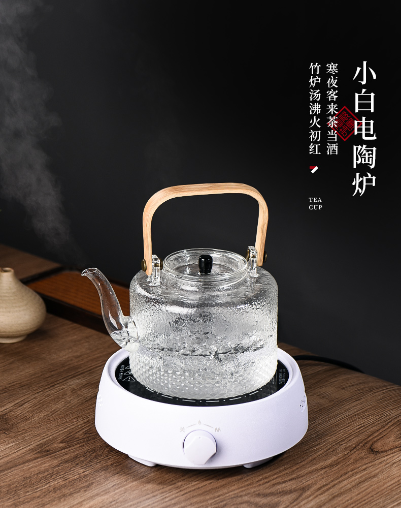 Electric TaoLu boiling tea stove circle kung fu tea tea accessories small tea home tea stove suit