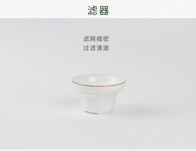 Ceramic travel story tea tureen tea cups small kung fu tea tea set is suing contracted household