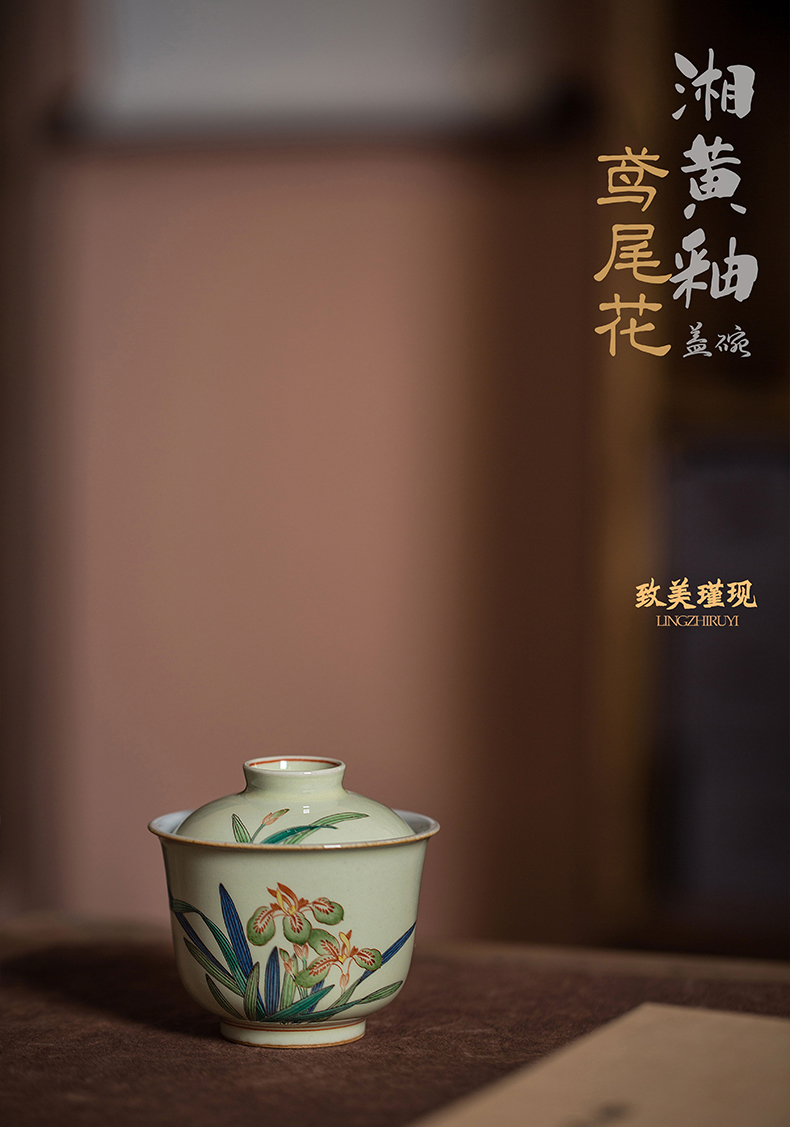 High - end checking hand - made ceramic story town tureen only three tureen single xiang yellow glaze irises tureen