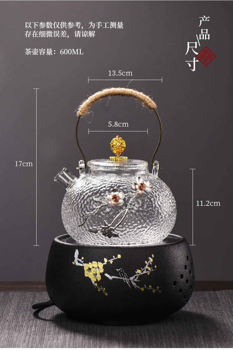 Japanese glass kettle steam boiling tea ware household automatic small tea sets electric TaoLu the teapot