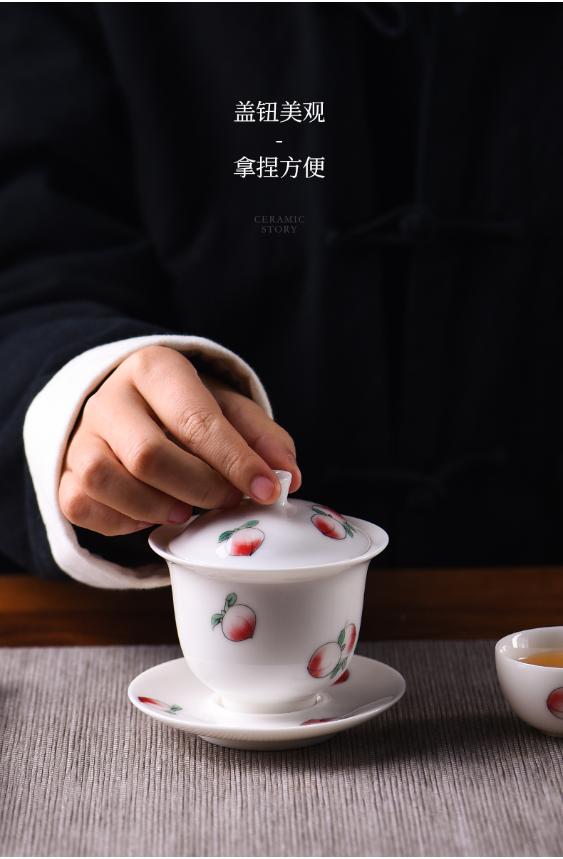 The Story of pottery and porcelain of jingdezhen porcelain tureen single three contracted kung fu tea cups to make tea bowl bowl is thin