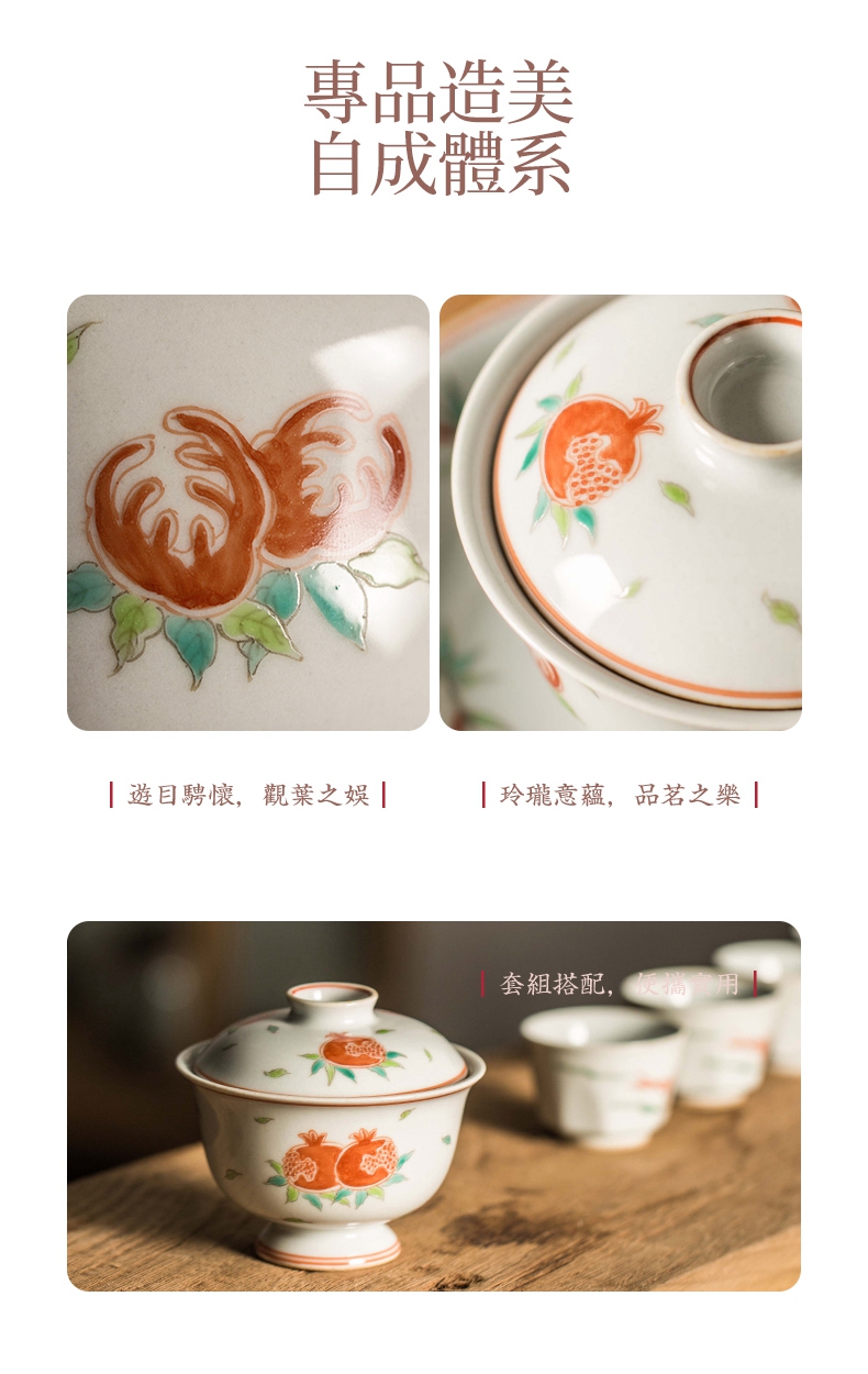 High - end checking hand - made ceramic story town tureen three tureen only a single red green color sanduo footed tureen