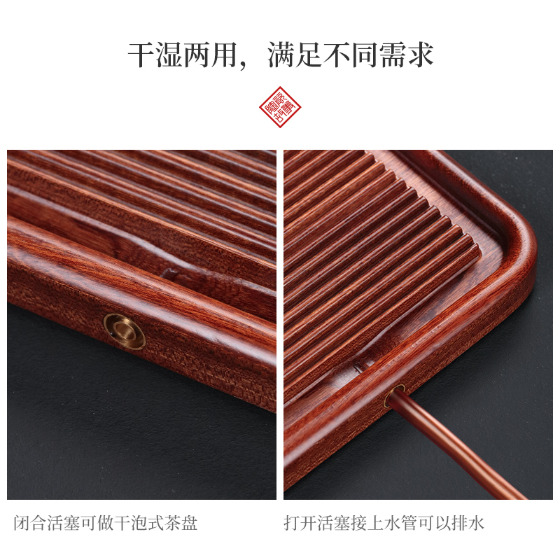 Ceramic story hua limu tea tray was wet mercifully machine dry tea contracted solid wood drainage home kung fu tea tea set