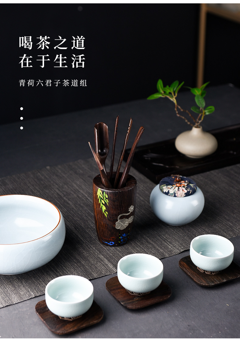 Ceramic tea story 6 gentleman kung fu tea sets accessories ChaGa tea spoon, knife 6 gentleman tea tool