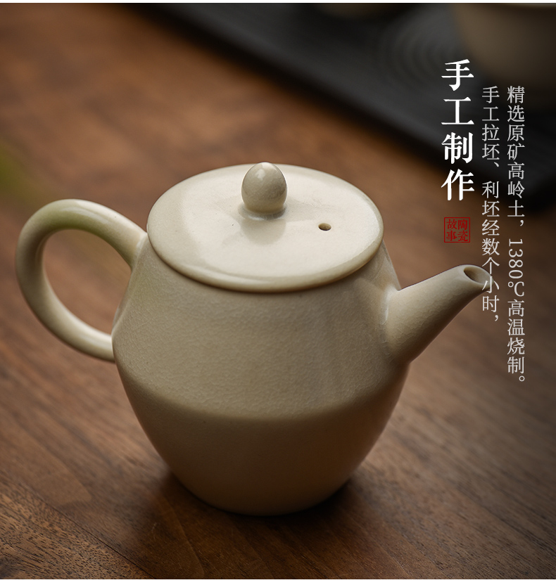 The Story of pottery and porcelain ceramic teapot one single pot with the sketch pot set with kung fu tea set soda ash glaze teapot