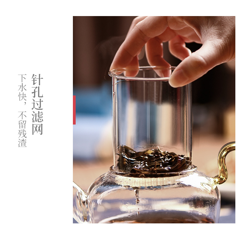 Ceramic story glass teapot teapot high - temperature household single pot of filtration separation of tea flower teapot red tea sets