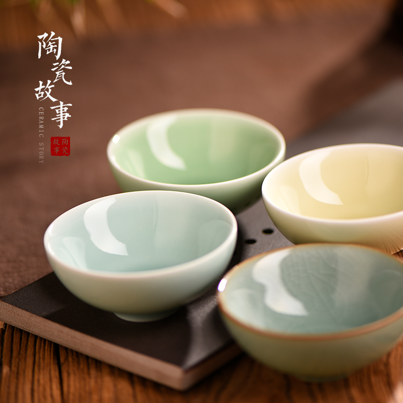 Longquan celadon teacup single kung fu tea set ceramic cup sample tea cup but small bowl tea fragrance - smelling cup, master cup