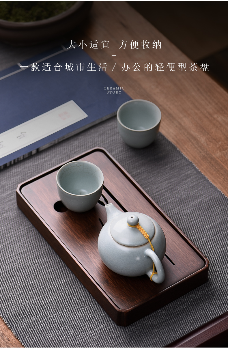 The Story of pottery and porcelain tea tray household solid wood pallet heavy bamboo dried small water type saucer tea sea small tea table