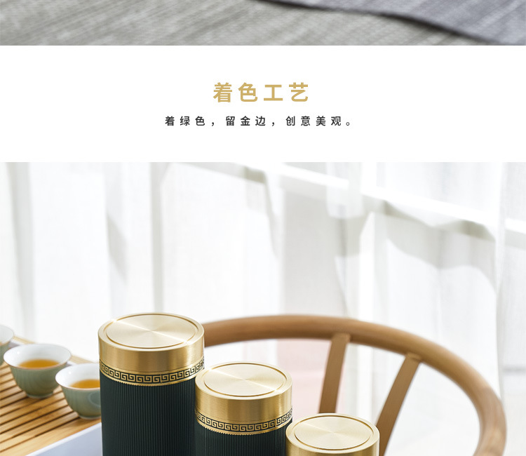 Pure brass ceramic story pu 'er tea pot size seal storage POTS stock POTS kung fu tea accessories