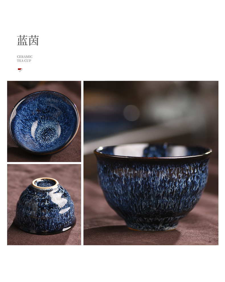 Build one single ceramic tea cups lamp that kung fu tea set variable TuHao lamp cup sample tea cup cup bowl master CPU