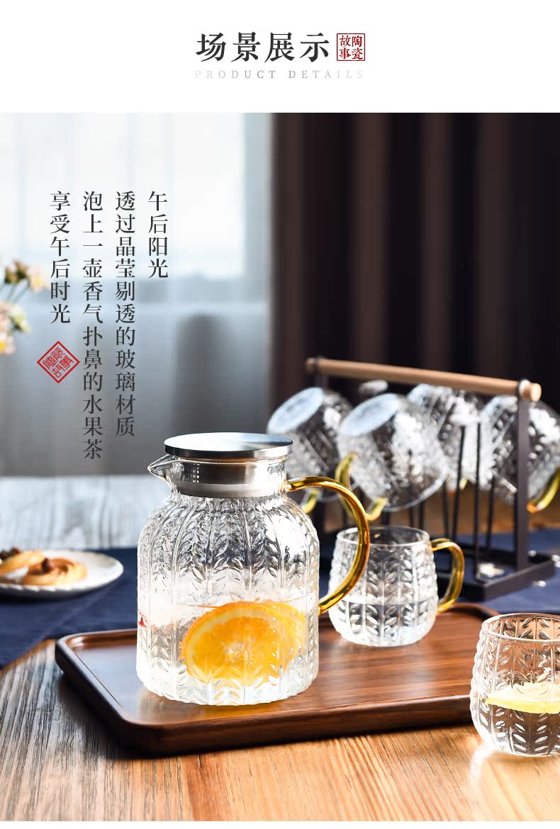 The Story of pottery and porcelain cup suit household entertain guest with beverage holder tray cups with light key-2 luxury glass glass kettle