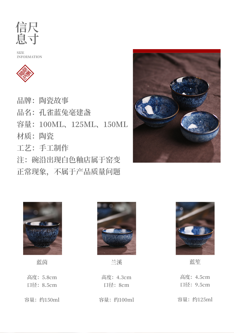 Build one single ceramic tea cups lamp that kung fu tea set variable TuHao lamp cup sample tea cup cup bowl master CPU