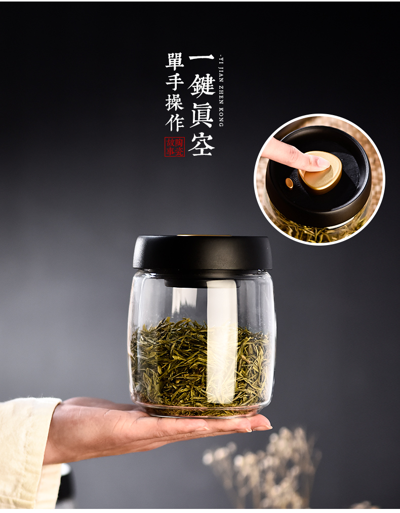 Ceramic story vacuum store as cans pu - erh tea caddy fixings household glass seal with Japanese small POTS