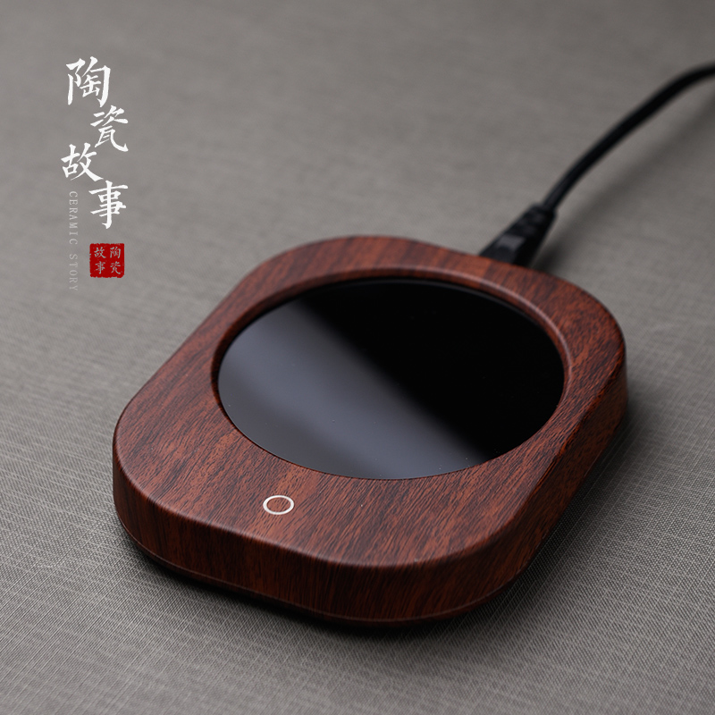 Ceramic heating cup mat household story glass cup teapot adjustable temperature automatic constant temperature thermal insulation base treasure