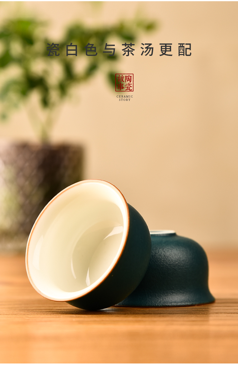 The Story of pottery and porcelain tea sets of household light cup high - grade gift boxes and decoration of Chinese style office receive a visitor kung fu tea set