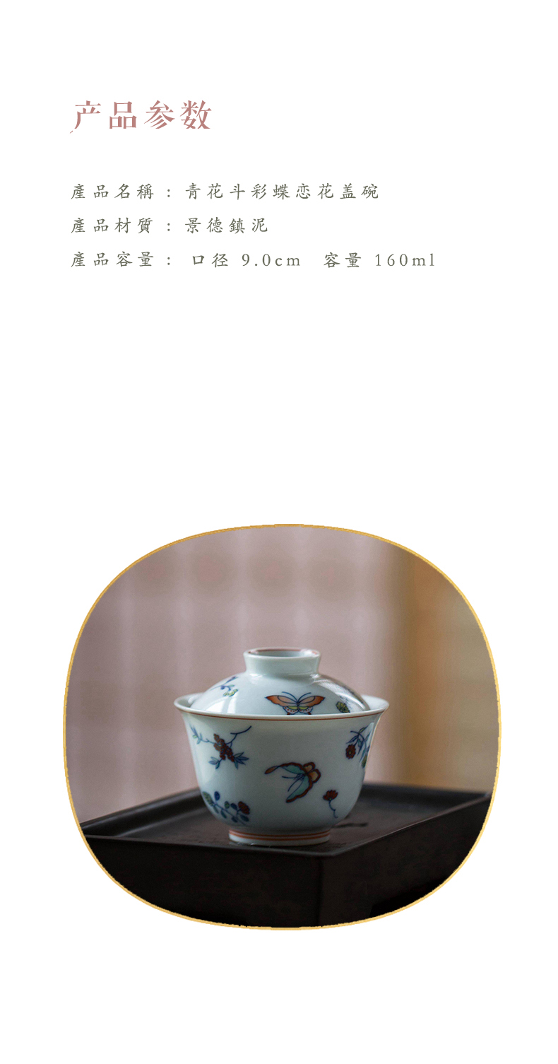 High - end checking hand - made ceramic story town tureen only three blue and white color bucket recent tureen tureen