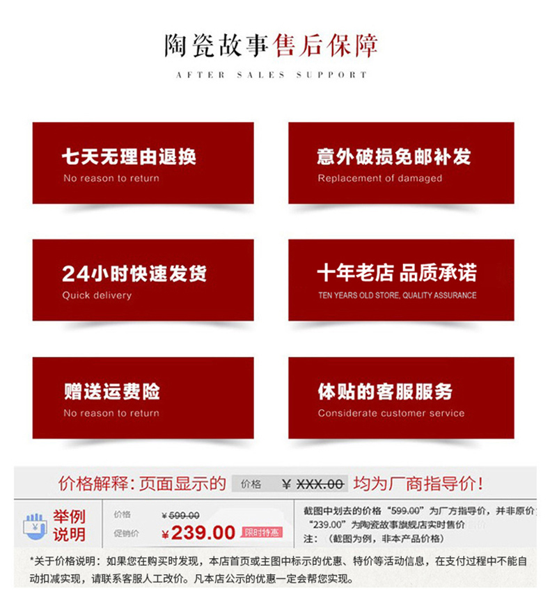 Story building light ceramic kung fu tea cup men 's individual special sample tea cup silver cup single CPU master CPU