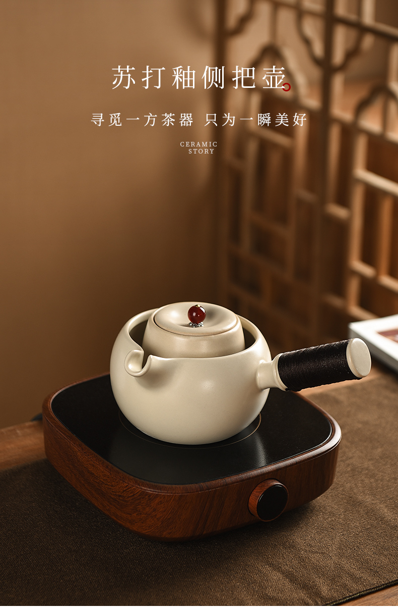 Electric ceramic story TaoLu cooking pot set the home side of single pot boil soda glaze Japanese tea ware ceramic teapot