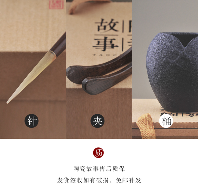Ceramic story ebony wood make tea tea six gentleman 's kit 6 gentleman of household utensils accessories