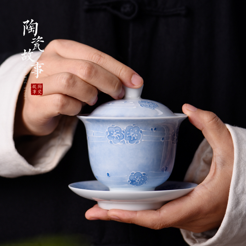 Jingdezhen ceramic story not hot tureen cup kung fu tea set manually high - grade ice name plum three tea bowl