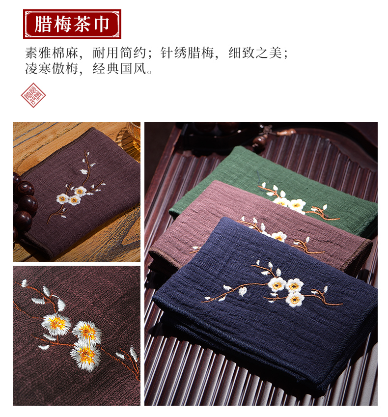 Ceramic suction high - grade small story tea towel cloth in Japanese tea table a pot of tea table, tea table cloth towel towel pad