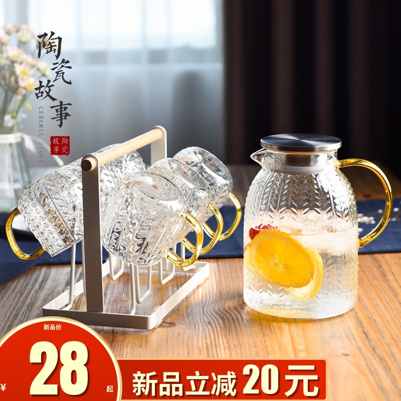 Ceramic story cold bottle of household glass kettle high - temperature high - capacity light excessive water cup cold water suits for