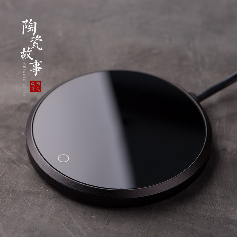 Ceramic Story Heating Coaster with Two Adjustable Temperature Settings, Constant Temperature Warmer for Office Cups, Insulated Cup Base Ceramic Story Heating Coaster with Two Adjustable Temperature Settings, Constant Temperature Warmer for Office Cups, Insulated Cup Base