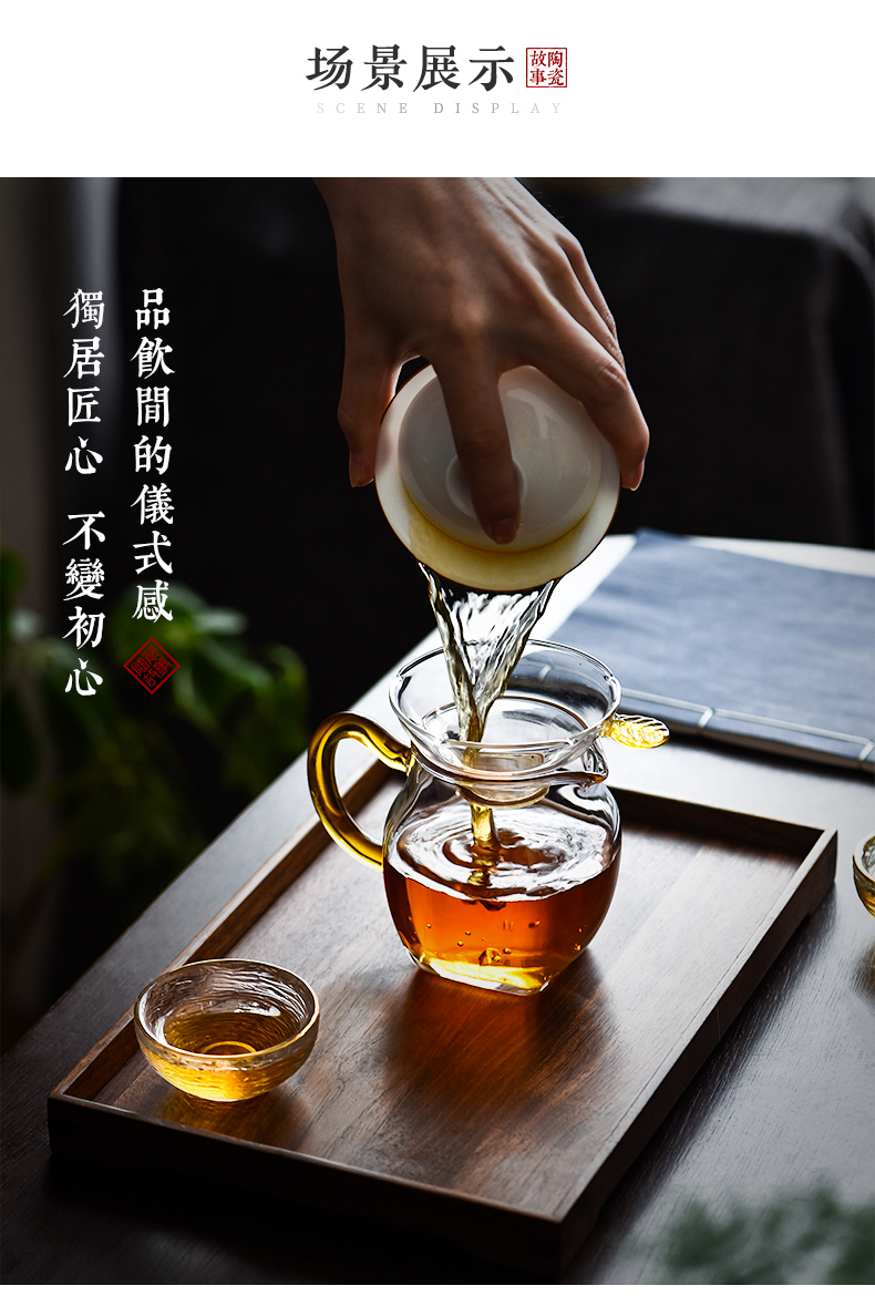 Ceramic fair story glass cup more Japanese high - end tea kelp handle a single male cup tea tea set points