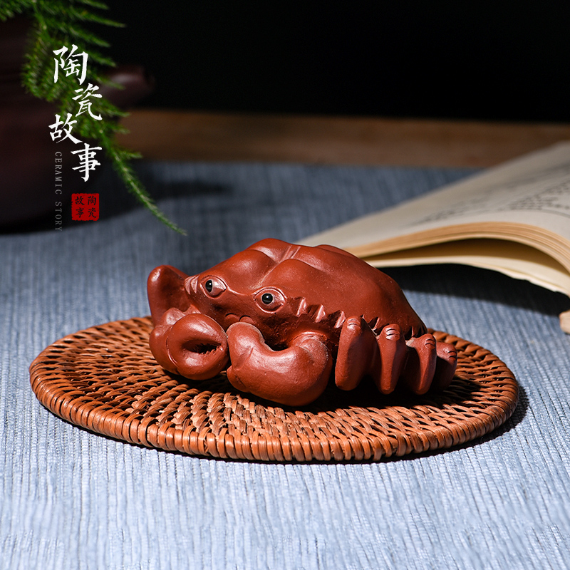 Purple ceramic story lucky can raise tea tray tea sets and tea pet crab furnishing articles boutique tea zen tea accessories