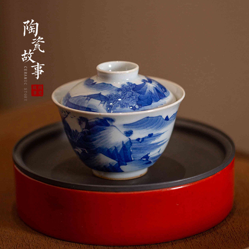 High - end checking hand - made ceramic story town tureen three tureen single kangxi landscape small tureen