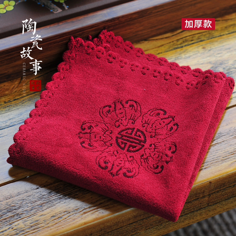 Wufu ceramics story bibulous thicken cotton tea towel cloth zen kunfu tea props high - grade towel cloth accessories