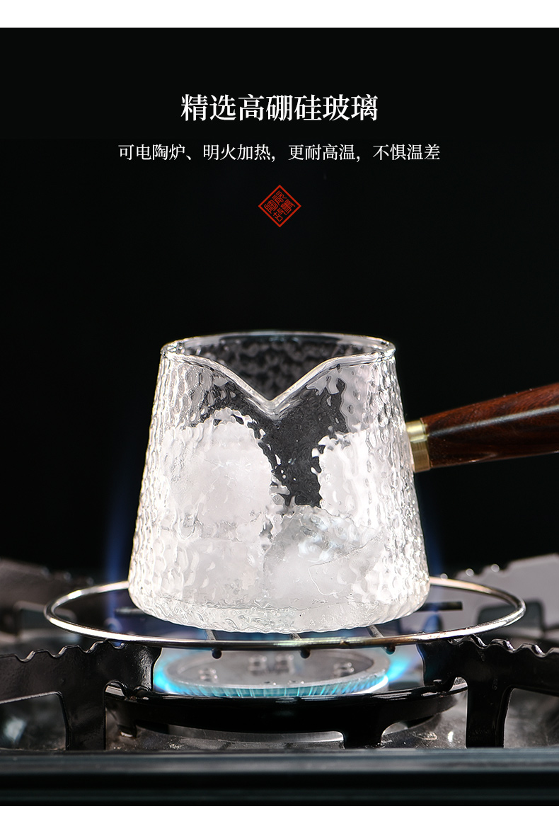 Ceramic fair story cup glass) suit household kung fu tea accessories upset a cup of hot points of tea ware